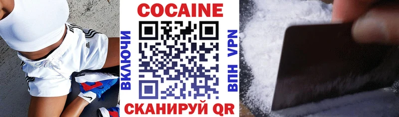 Где найти наркотики Сортавала Гашиш Амфетамин А ПВП Меф Канабис