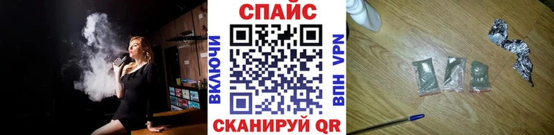 БУТИРАТ бутик  наркота  shop как зайти  Сортавала 
