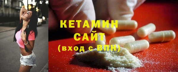 Альфа ПВП Балабаново