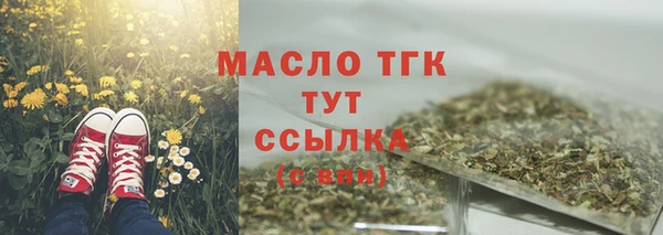 МДПВ Арсеньев