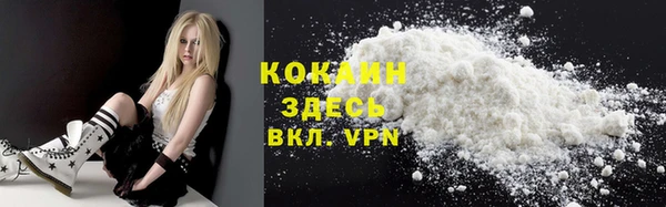 метадон Баксан