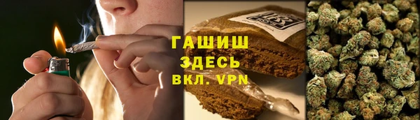 твердый Балахна