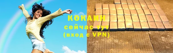 метадон Баксан