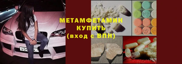 метадон Баксан
