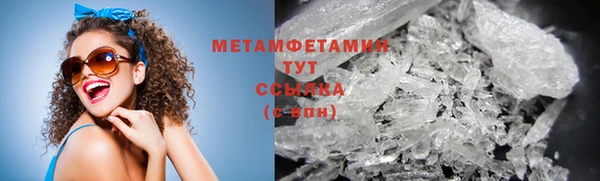 твердый Балахна