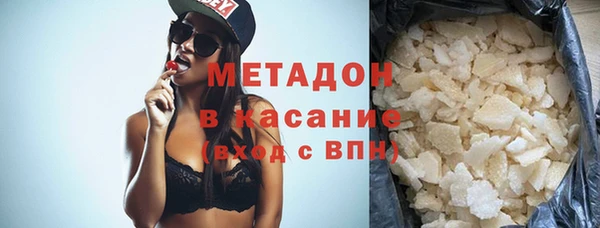 МДПВ Арсеньев