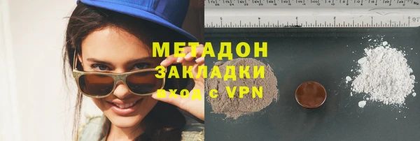 твердый Балахна