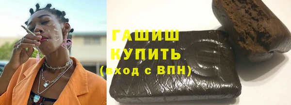 метадон Баксан