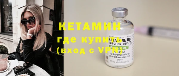 трава Дмитриев
