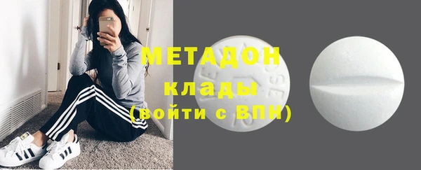 бутик Аркадак
