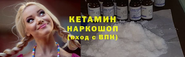 МДПВ Арсеньев