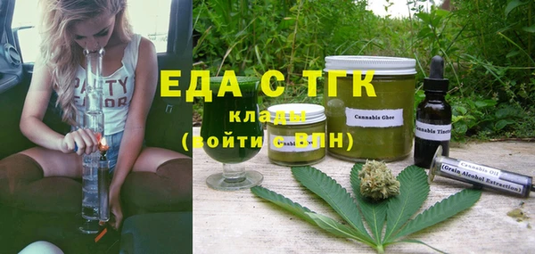 метадон Баксан