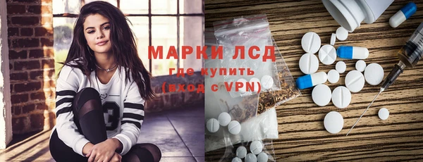 твердый Балахна