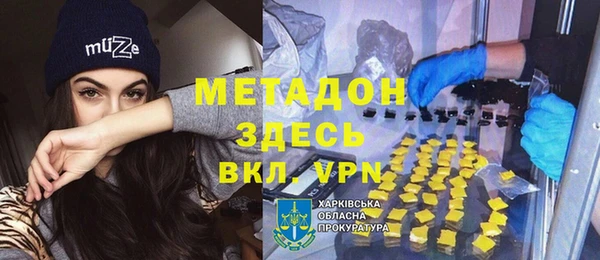 МДПВ Арсеньев