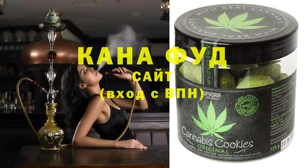 твердый Балахна