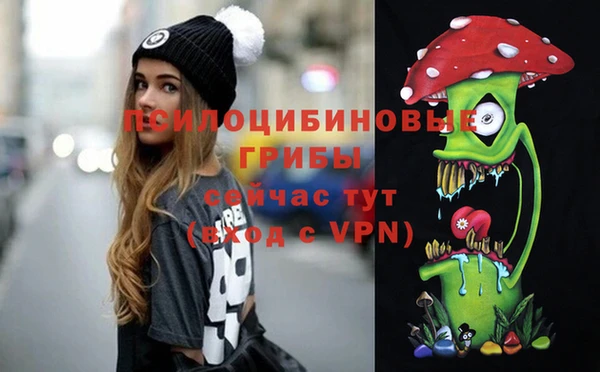 бутик Аркадак