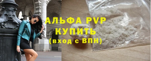 бутик Аркадак