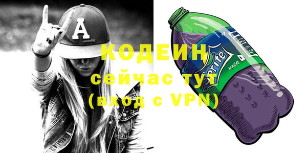 твердый Балахна