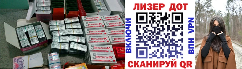 купить наркоту  Сортавала  ЛСД экстази ecstasy 