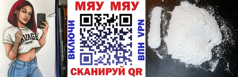 МЕФ 4 MMC  магазин    Сортавала 