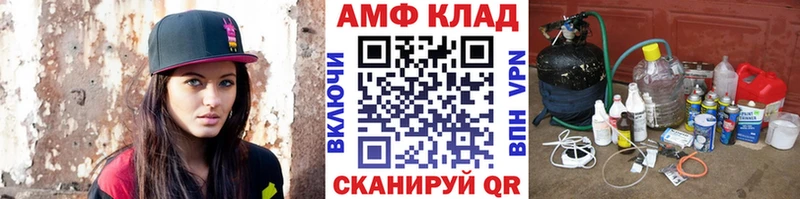 МЕТАМФЕТАМИН витя  Сортавала 