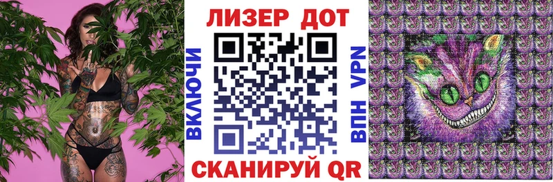 Марки NBOMe 1500мкг  blacksprut зеркало  Сортавала 