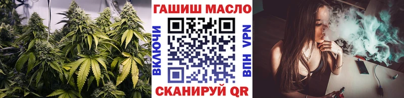 где продают   Сортавала  ТГК концентрат 
